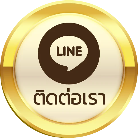 สล็อต แตก ง่าย เว็บ ตรง วอ เลท