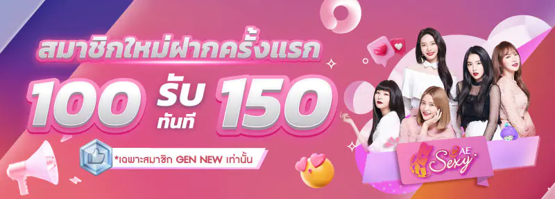 สล็อต แตก ง่าย เว็บ ตรง วอ เลท