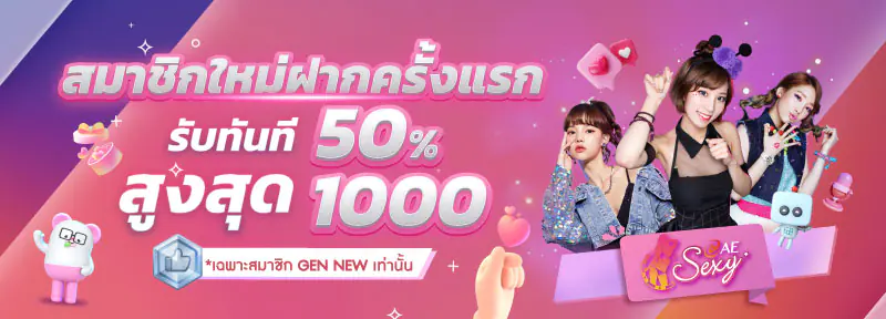 สล็อต แตก ง่าย เว็บ ตรง วอ เลท