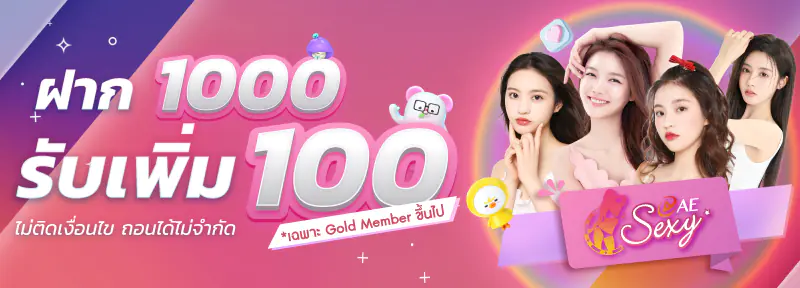 สล็อต แตก ง่าย เว็บ ตรง วอ เลท